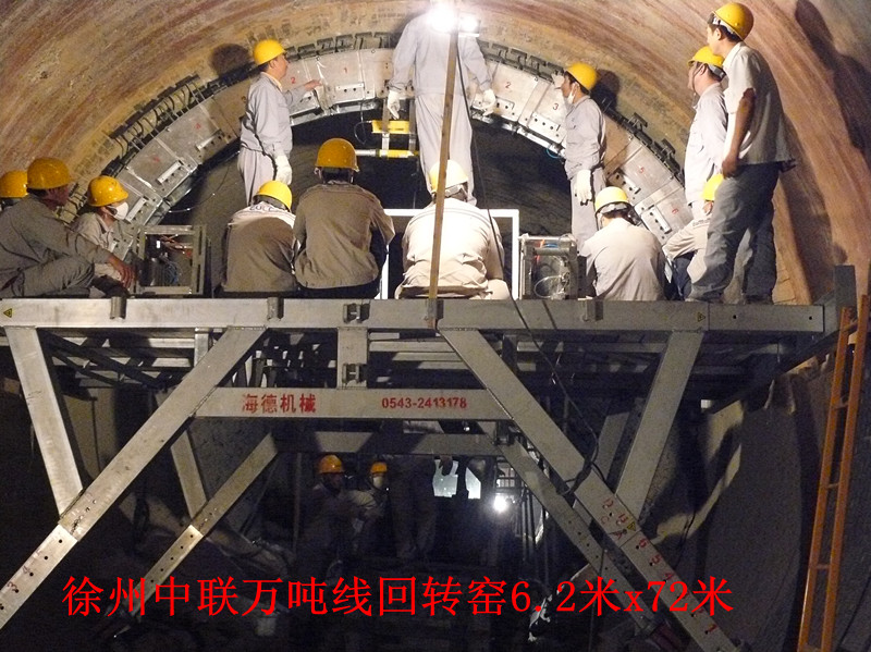 砌磚機(jī)砌筑10000噸生產(chǎn)線--徐州中聯(lián).jpg